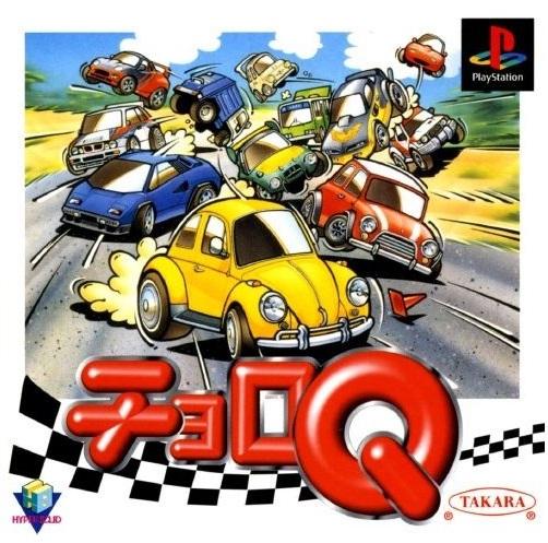 PlayStation