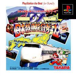 PlayStation