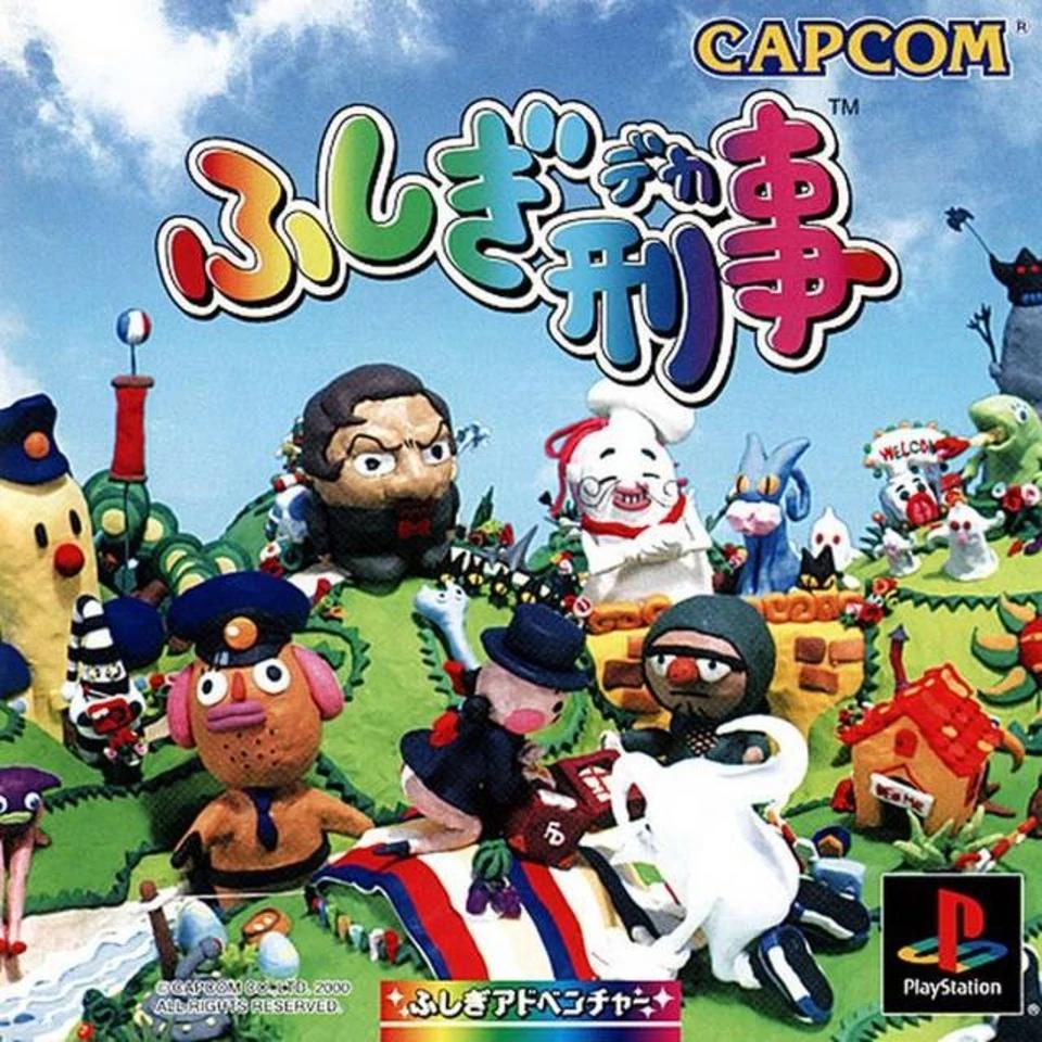 PlayStation