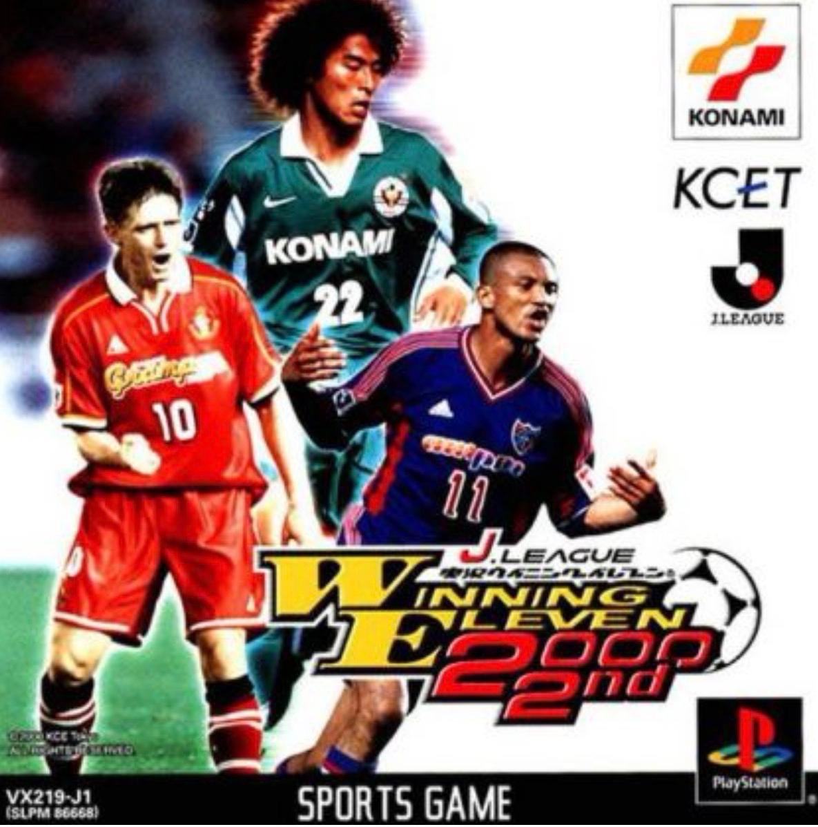 PlayStation