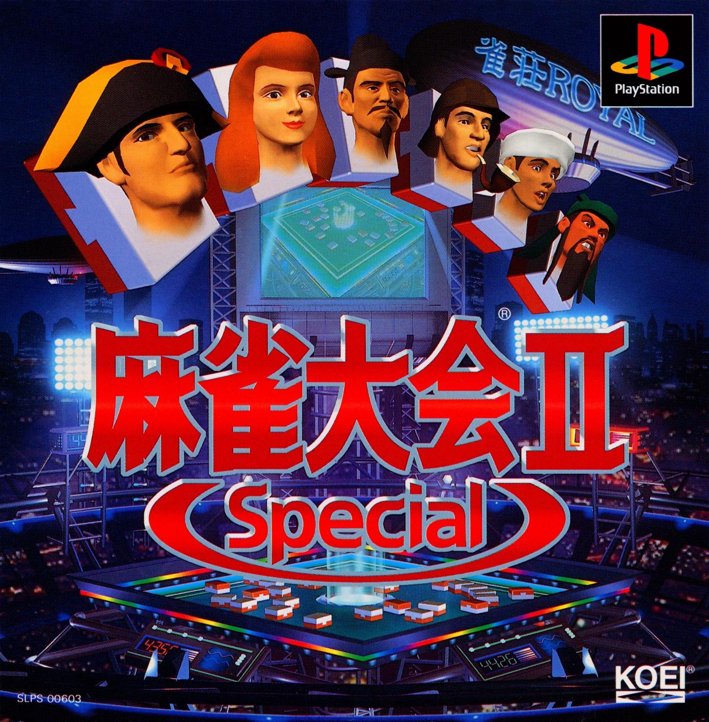 PlayStation