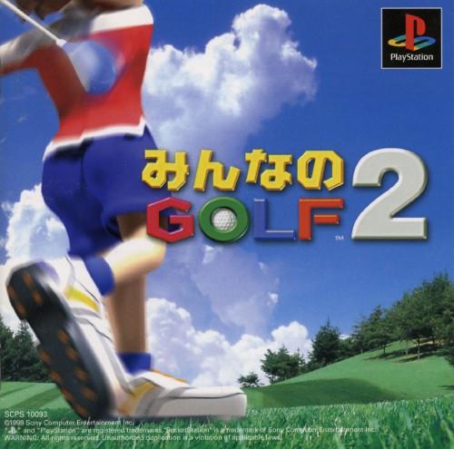 PlayStation