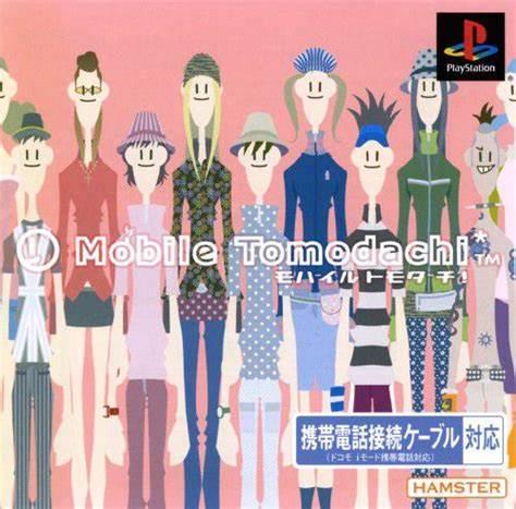PlayStation