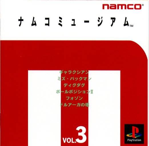 PlayStation