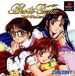 PlayStation