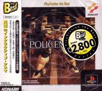 PlayStation