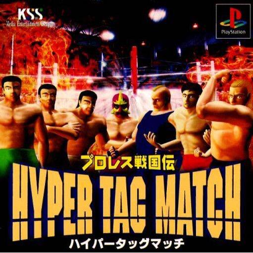 PlayStation