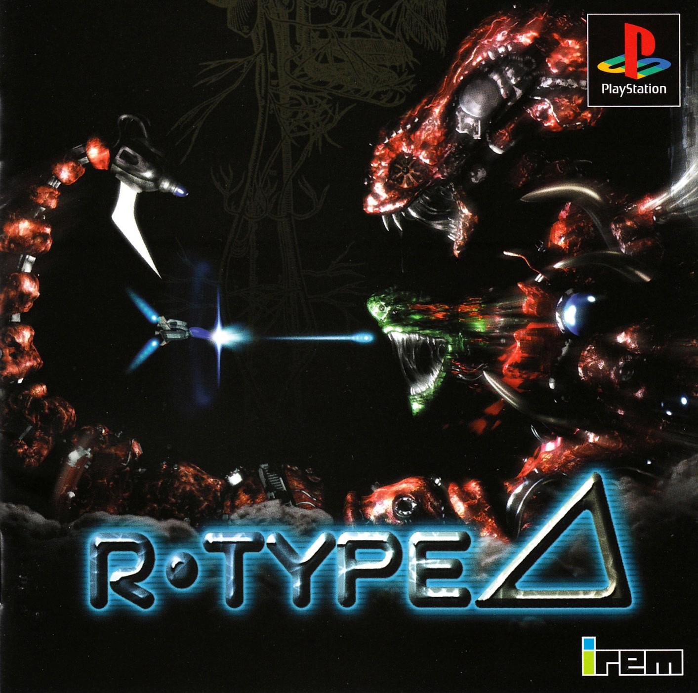 PlayStation