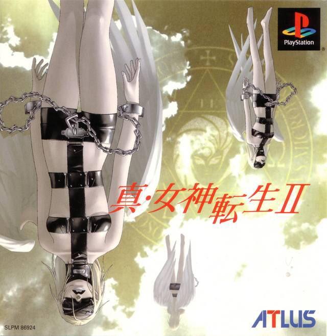 PlayStation