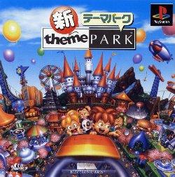 PlayStation