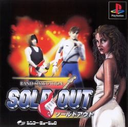 PlayStation