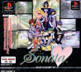 PlayStation