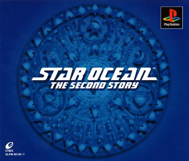 PlayStation