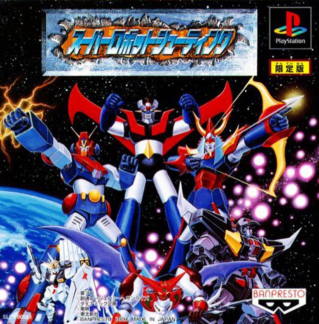 PlayStation