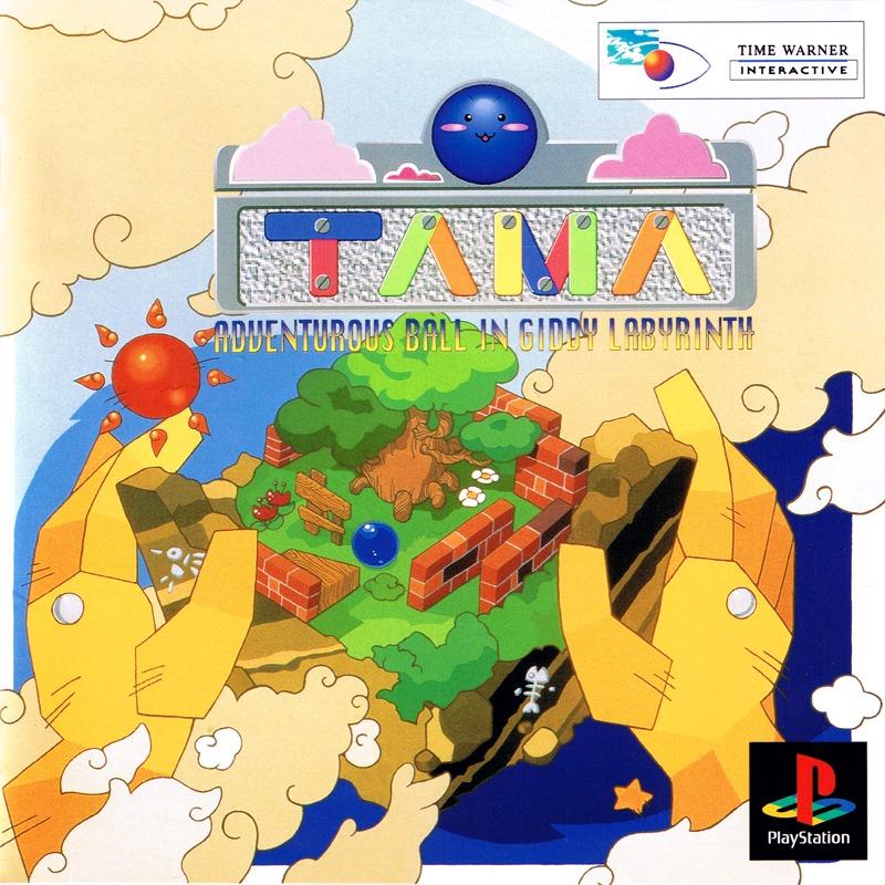 PlayStation