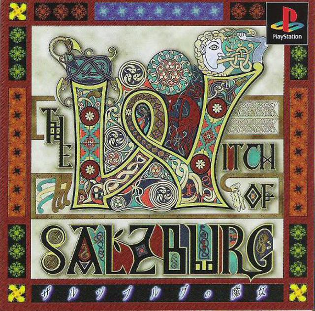 PlayStation