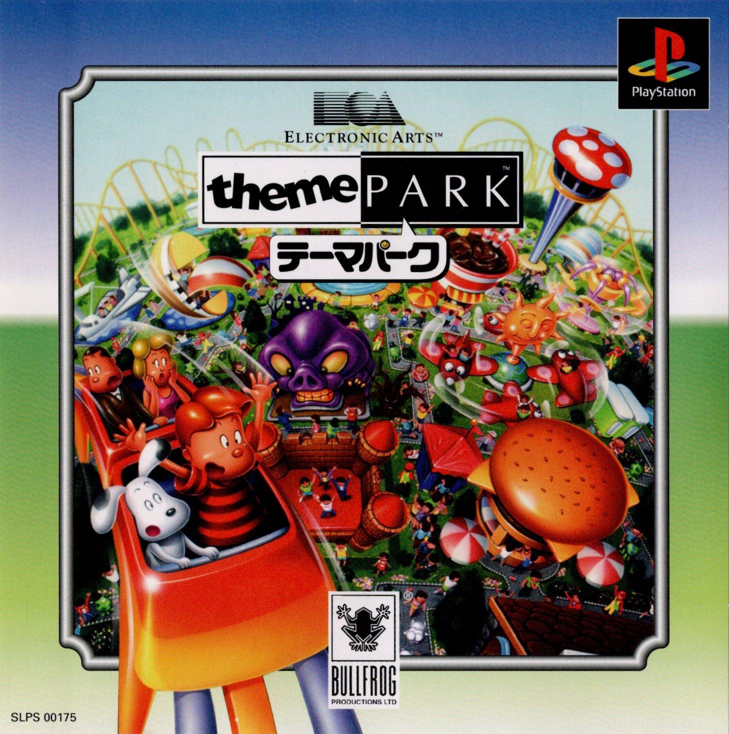 PlayStation