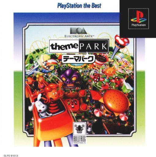PlayStation