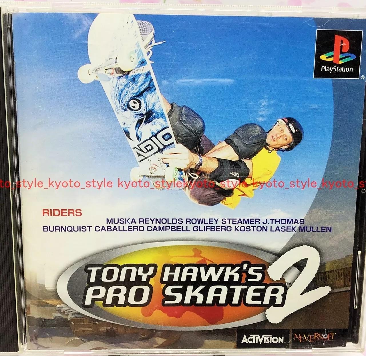 PlayStation