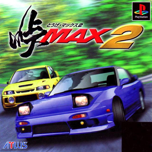 PlayStation