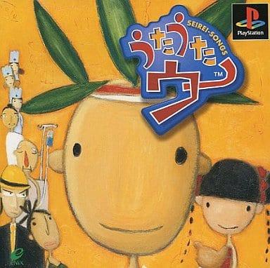 PlayStation