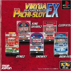 PlayStation