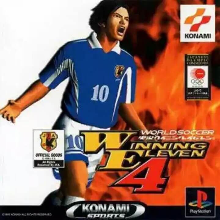 PlayStation
