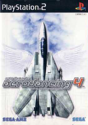 PlayStation 2