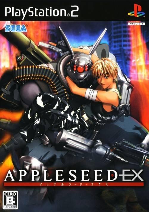PlayStation 2