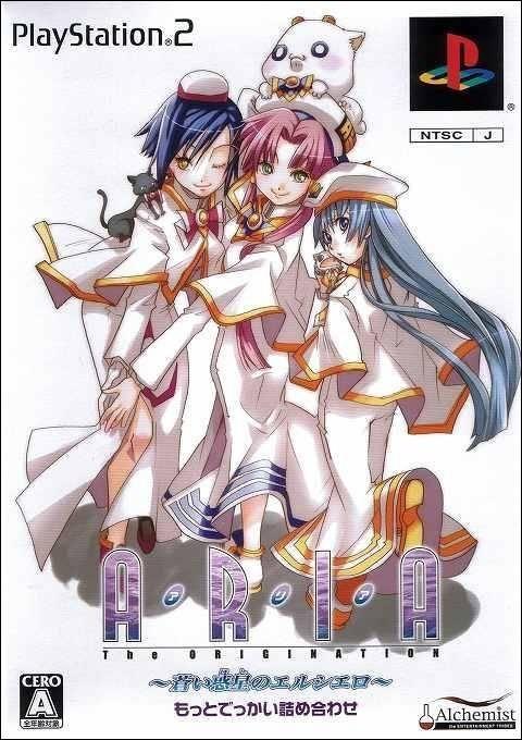 PlayStation 2