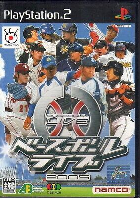 PlayStation 2