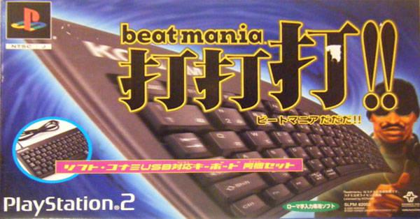 PlayStation 2