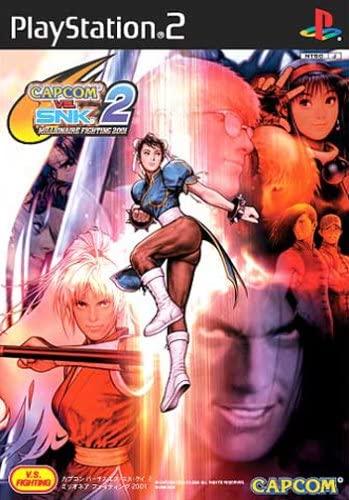 PlayStation 2