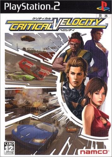 PlayStation 2