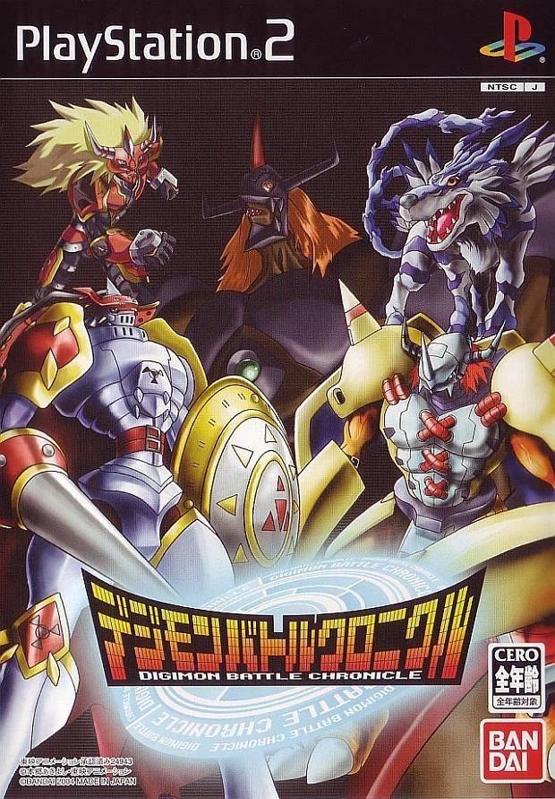 PlayStation 2
