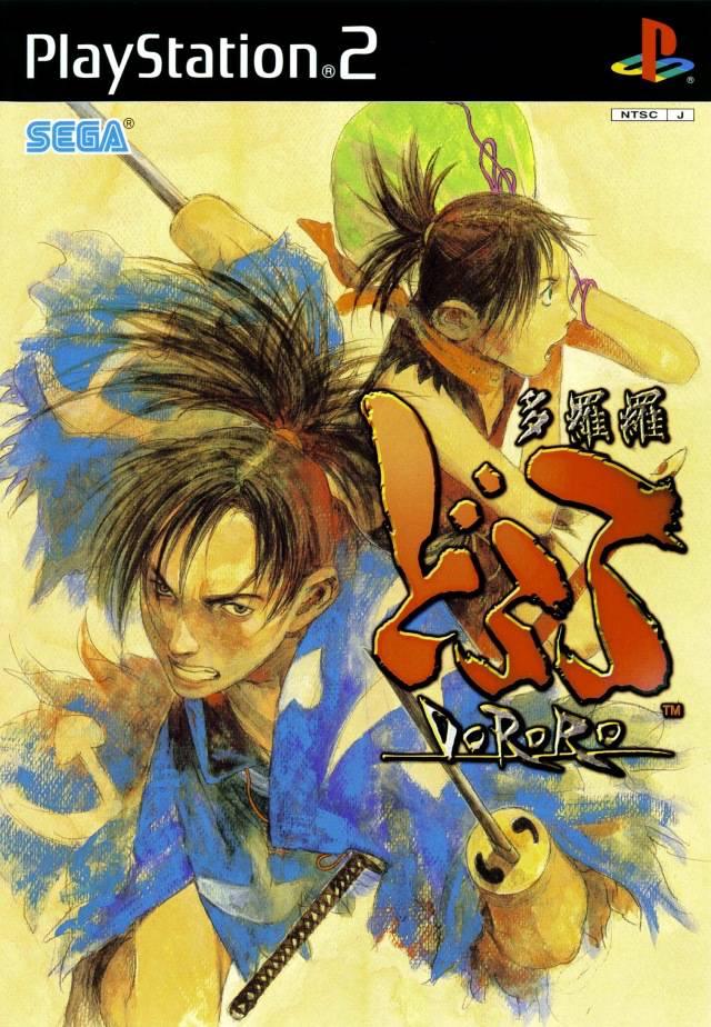PlayStation 2