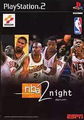 PlayStation 2