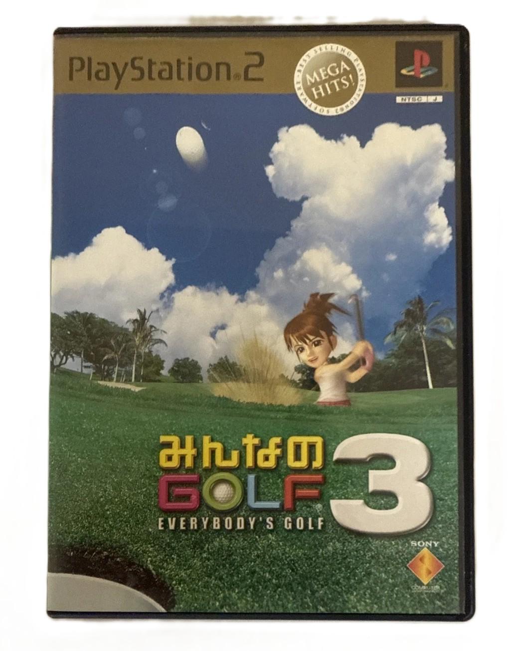 PlayStation 2