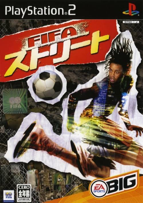 PlayStation 2