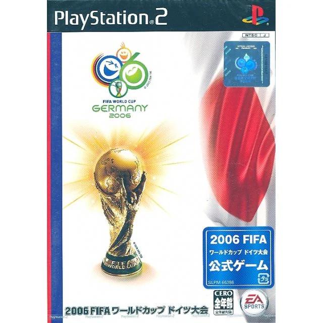 PlayStation 2