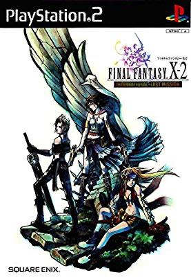 PlayStation 2
