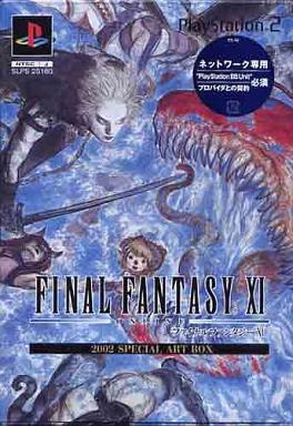 PlayStation 2