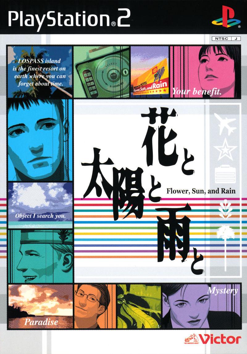 PlayStation 2