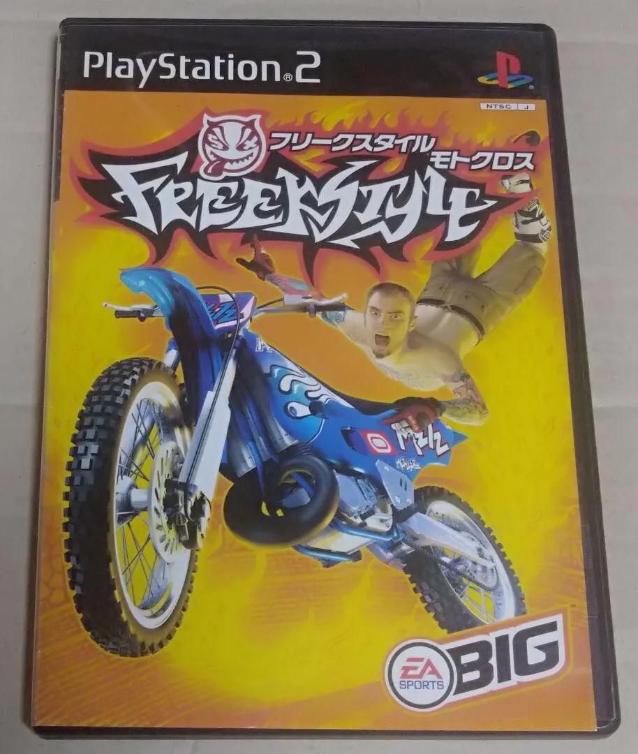 PlayStation 2