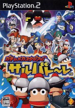PlayStation 2