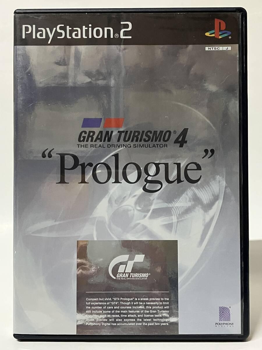 PlayStation 2