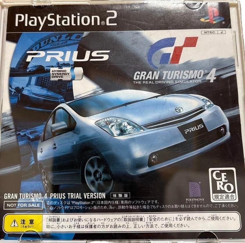 PlayStation 2