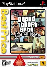 PlayStation 2