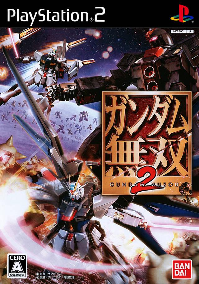 PlayStation 2