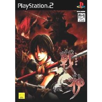 PlayStation 2